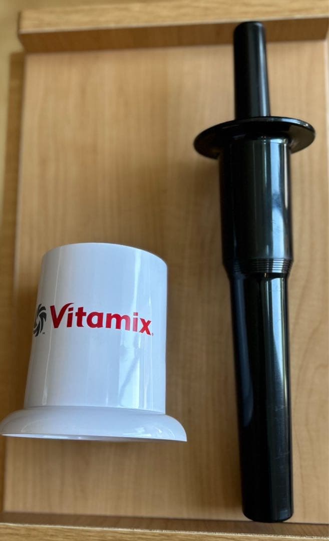 Vitamix 0.9L ミニ ドライコンテナ