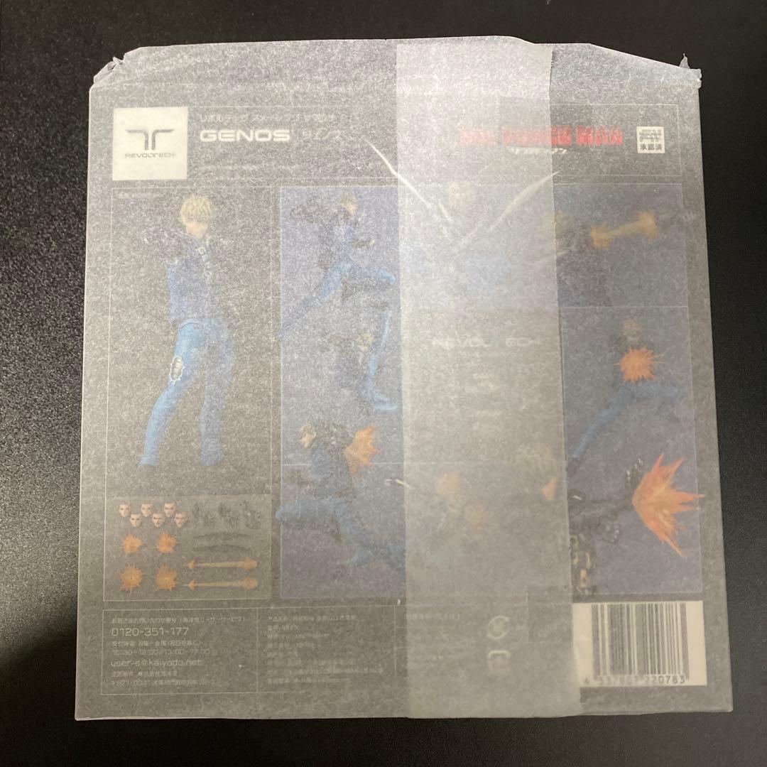 【新品】リボルテック・アメイジングヤマグチ・ジェノス・ワンパンマン