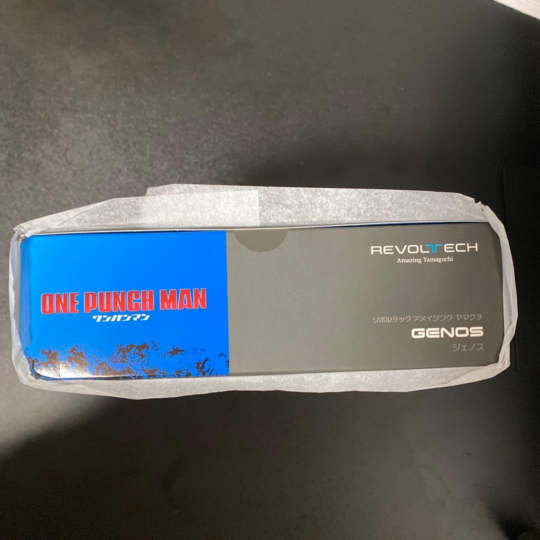 【新品】リボルテック・アメイジングヤマグチ・ジェノス・ワンパンマン