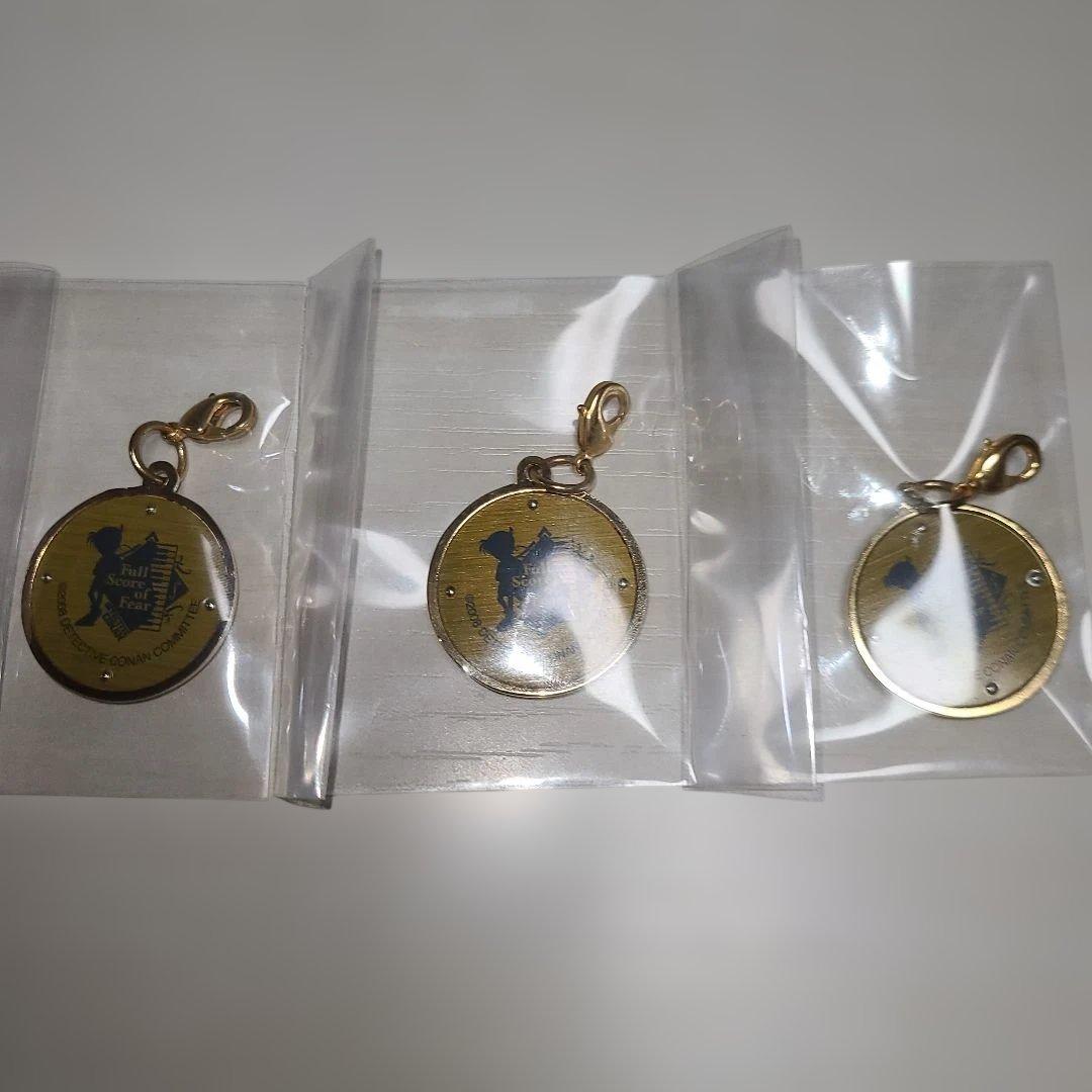 「名探偵コナン 戦慄の楽譜」 メタルチャームコレクション 3種類 セット！貴重