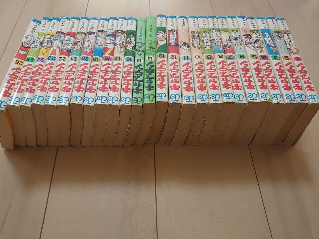 キャプテン 全巻 プレイボール全巻 プレイボール２ 1-10巻