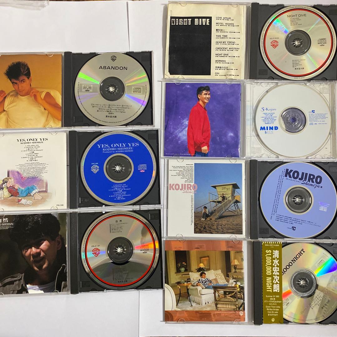 清水宏次朗　CD ABANDON 自然 NIGHT DIVE MIND