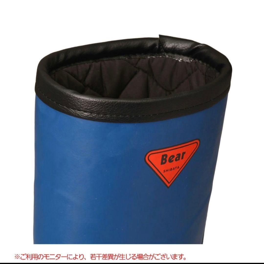 シバタ工業 AC061 セーフティベア 防寒長靴 安全長靴 1011 28.0B