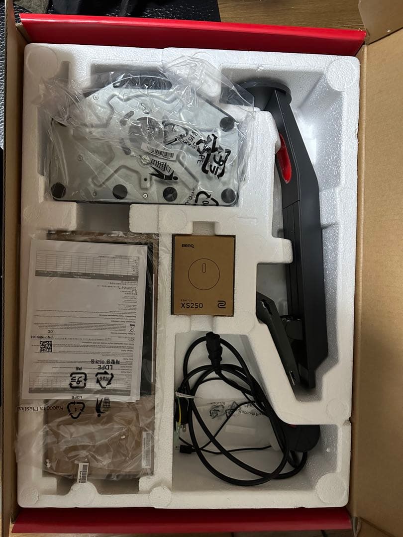 BenQ XL2546K eスポーツモニター 本体