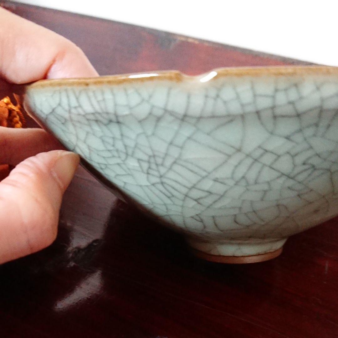 郊檀官窯 青磁茶碗 仕覆付