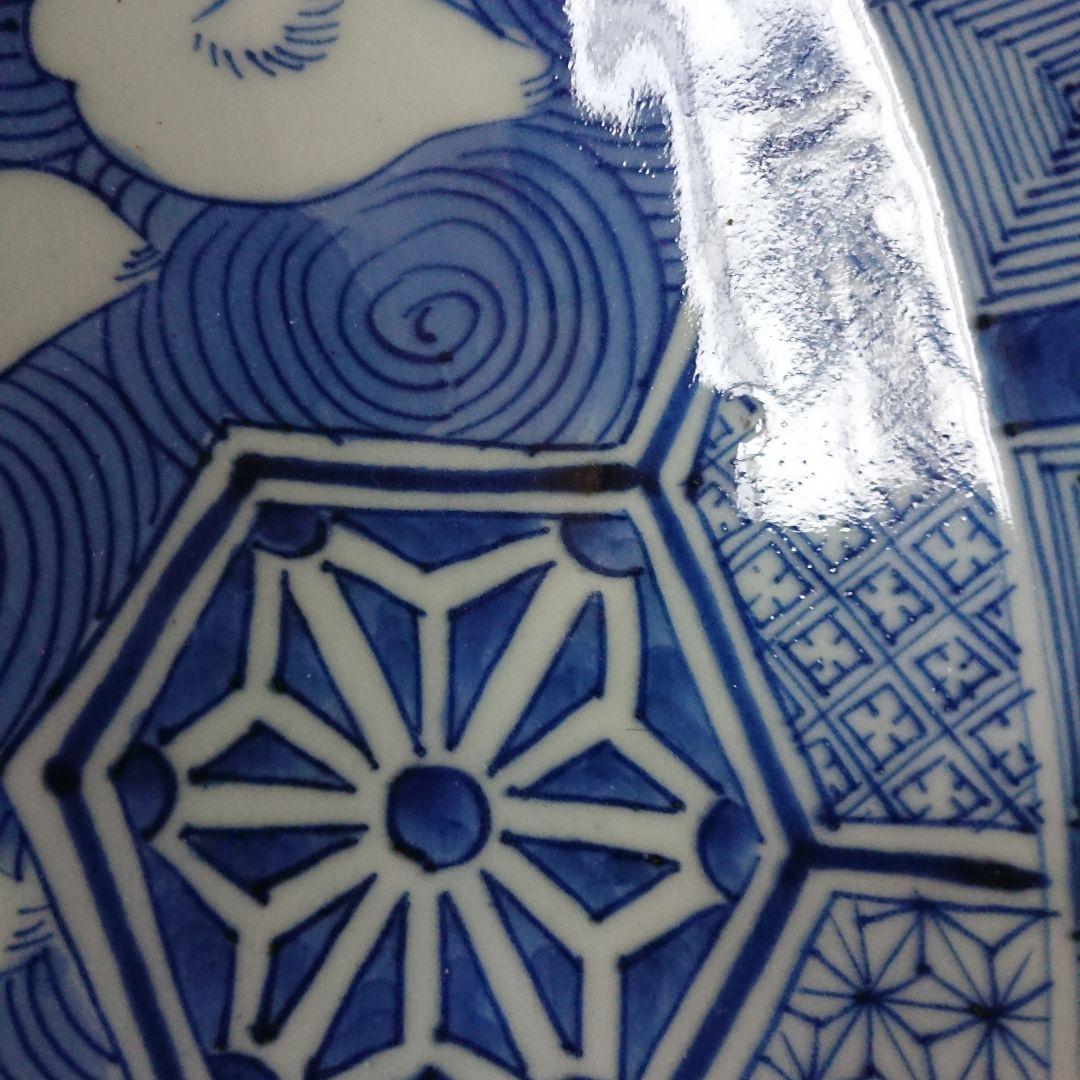 江戸 ふっくら千鳥 骨董 古伊万里 染付 大皿 輪花 アンティーク 皿 /印判