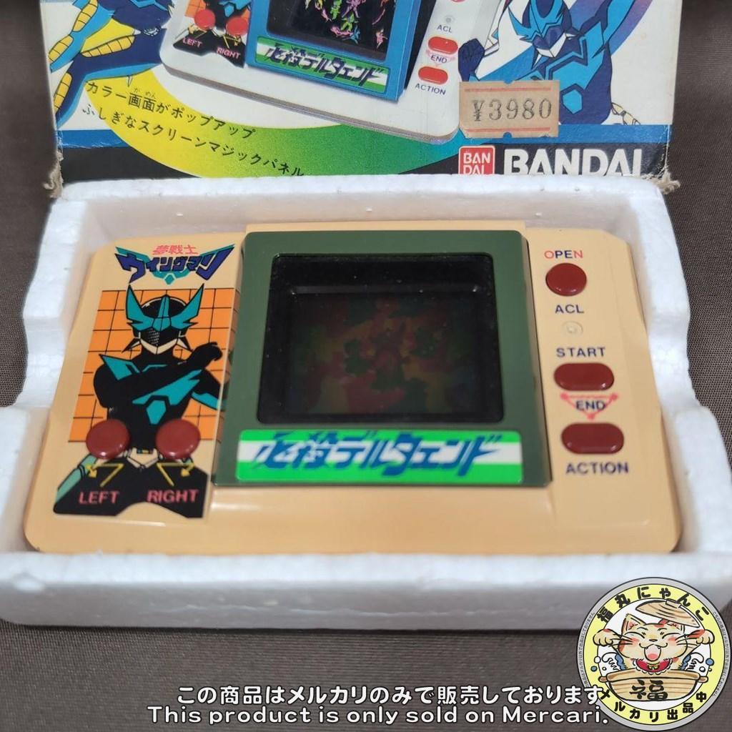 LSI　夢戦士ウイングマン 必殺デルタエンド