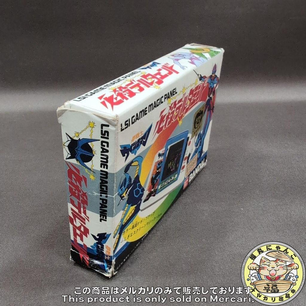 LSI　夢戦士ウイングマン 必殺デルタエンド