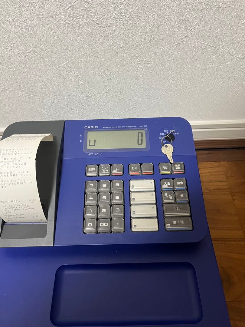 動作品　CASIO レジスター SE-G2　ブルー　その他事務用品付き