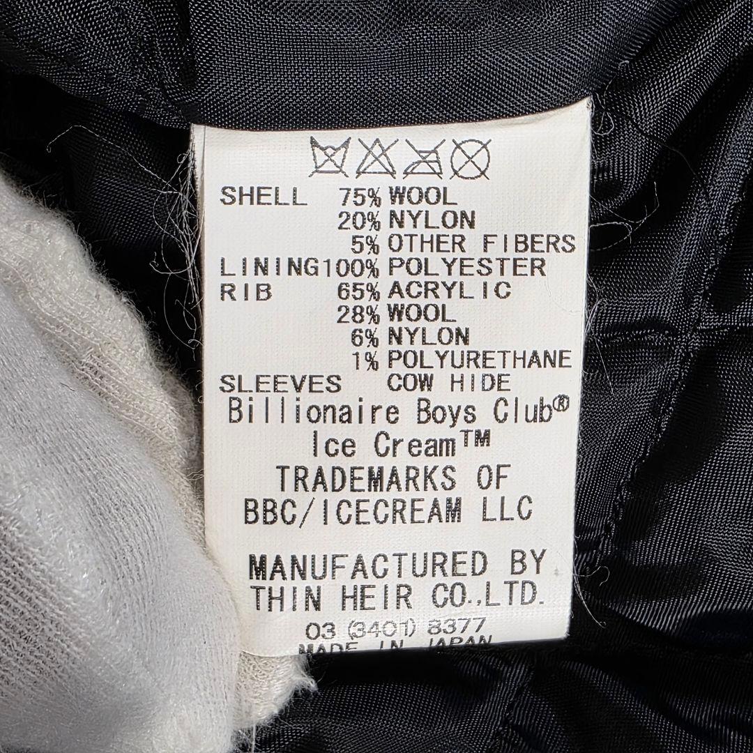 BILLIONAIRE BOYS CLUB Ice Cream　スタジャン　刺繍