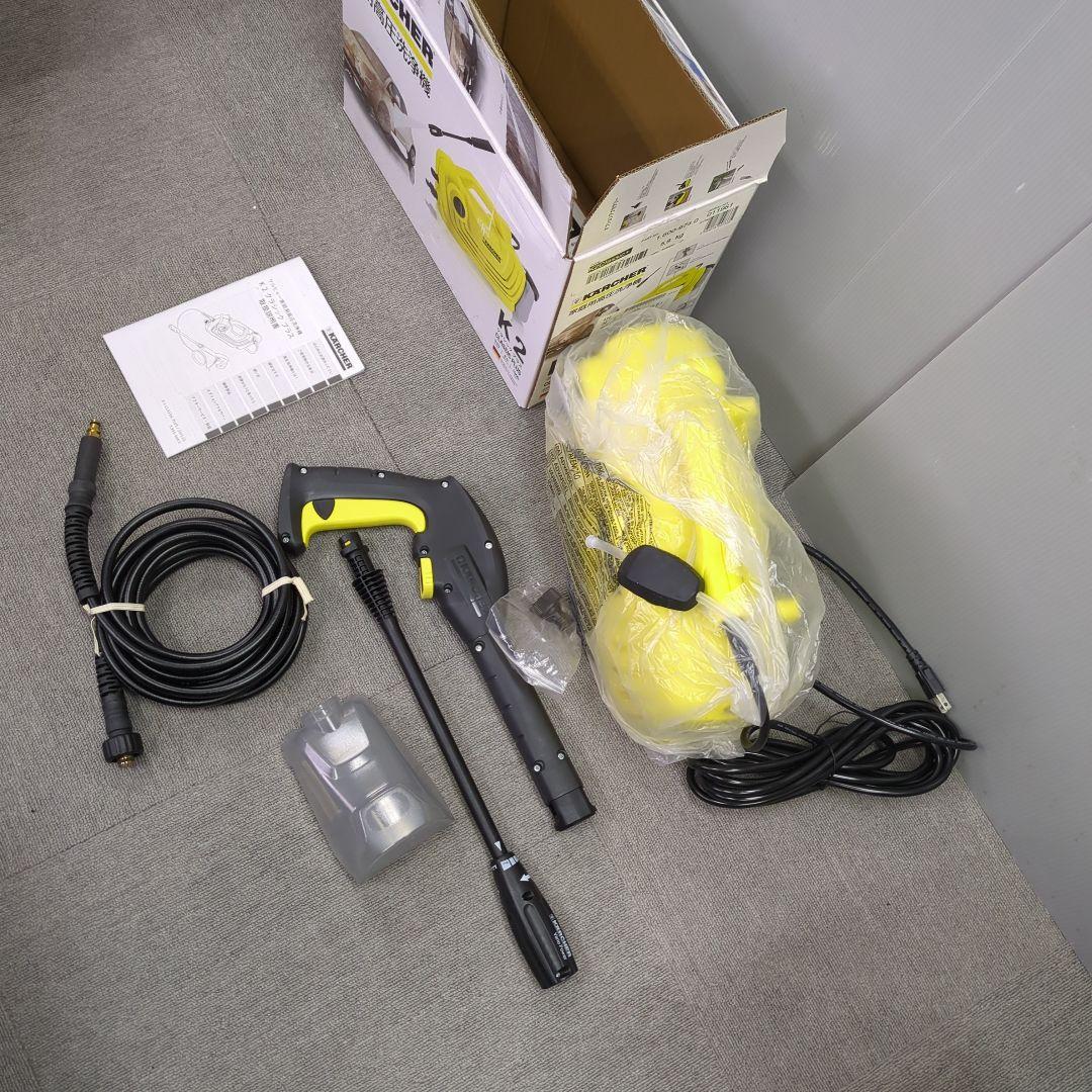ケルヒャーK２クラシック　プラス　家庭用高圧洗浄機　未使用品