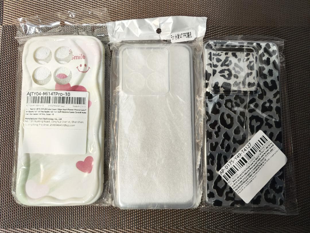 【新品未使用】Xiaomi 14T Pro 256GB ソフトバンク版＋おまけ