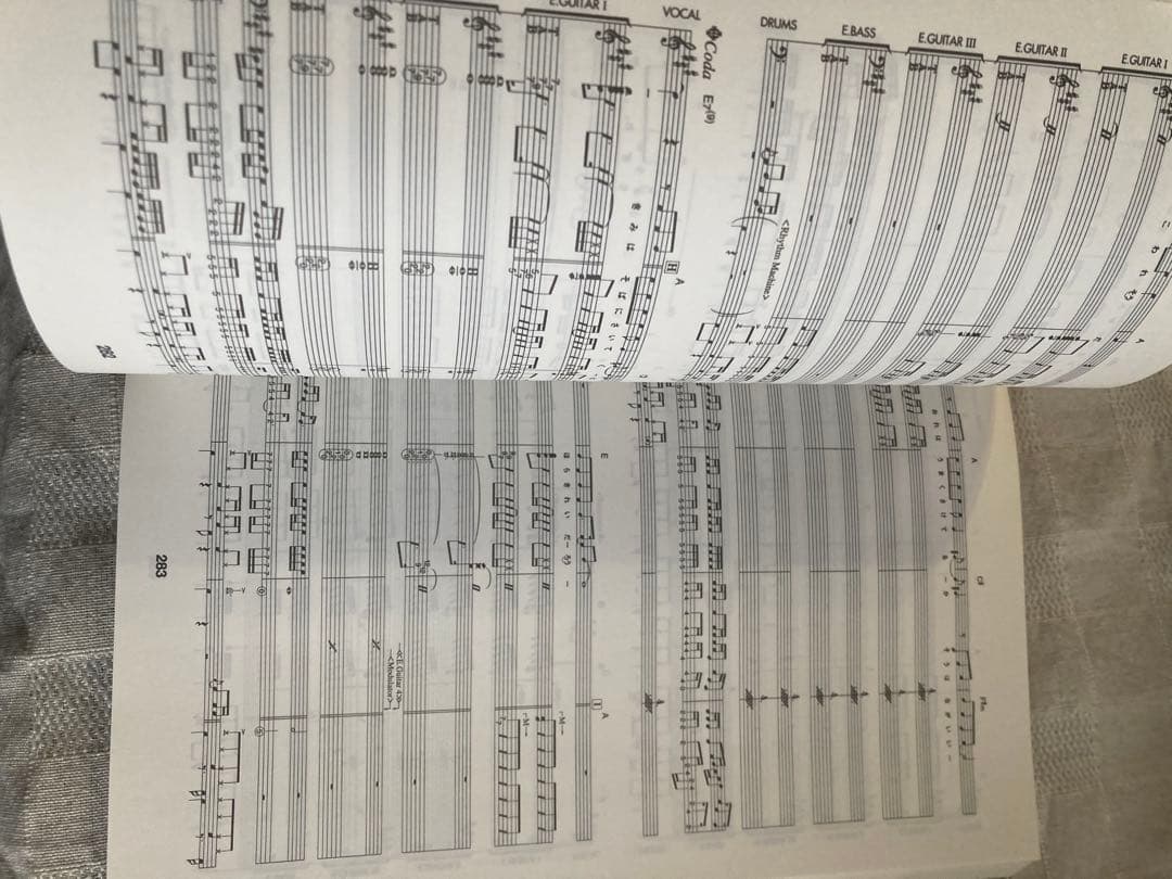 BUKC-TICK CATALOGUE2005 バンドスコア