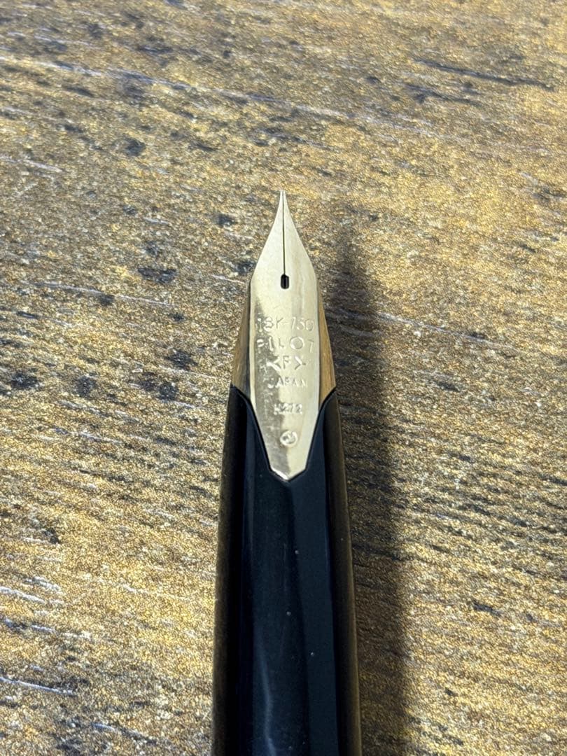 筆記確認&洗浄済　1972年製　初代カスタム　イタヤカエデ 18金　万年筆　細字