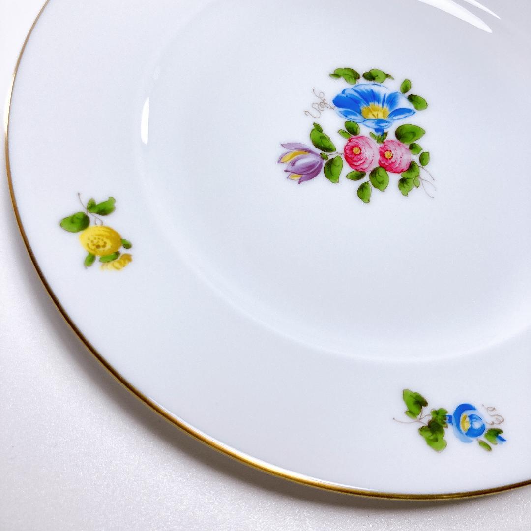 アウガルテン シンプルブーケ プレート 19.5cm 2枚　|3024|