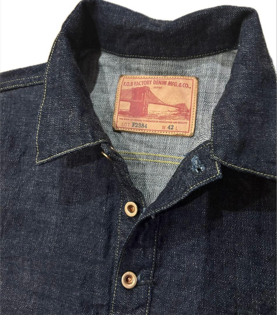 FOBファクトリー　デニム　プルオーバージャケット