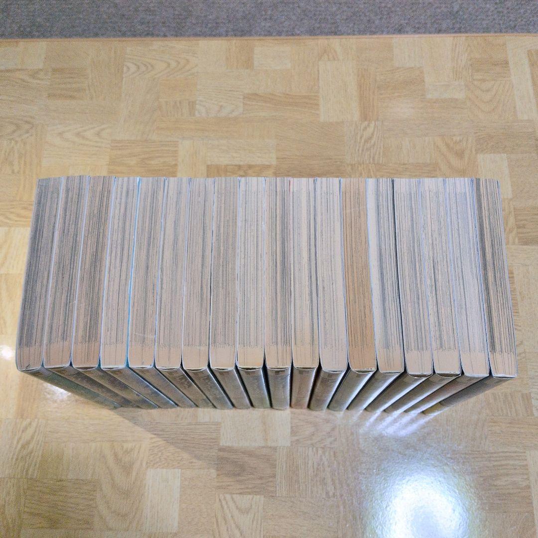 アタゴオルは猫の森 1-18 全巻セット