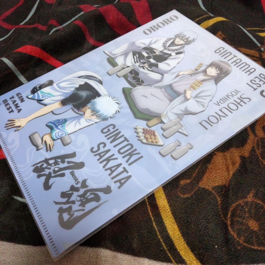 m*い様 銀魂 後祭り2023 銀幕前夜祭り2013 会場限定特典クリアファイル