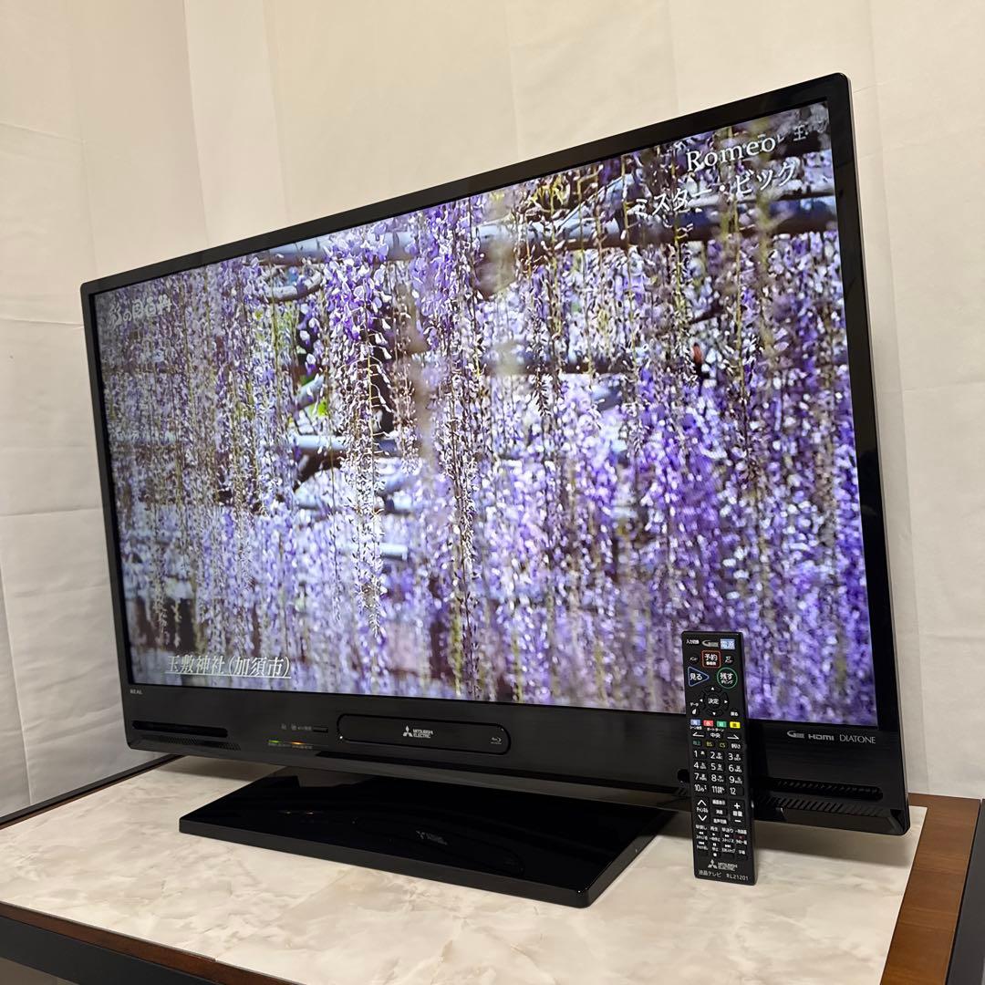 三菱 40V型LED液晶テレビ 1TB HDD内蔵、BDレコーダー録画機能付