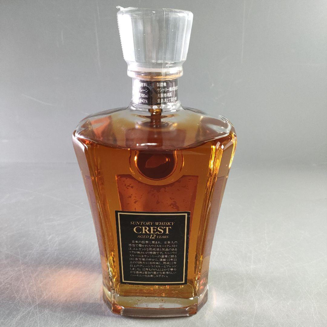 A1007-5/サントリーウイスキークレスト12年/700ml/