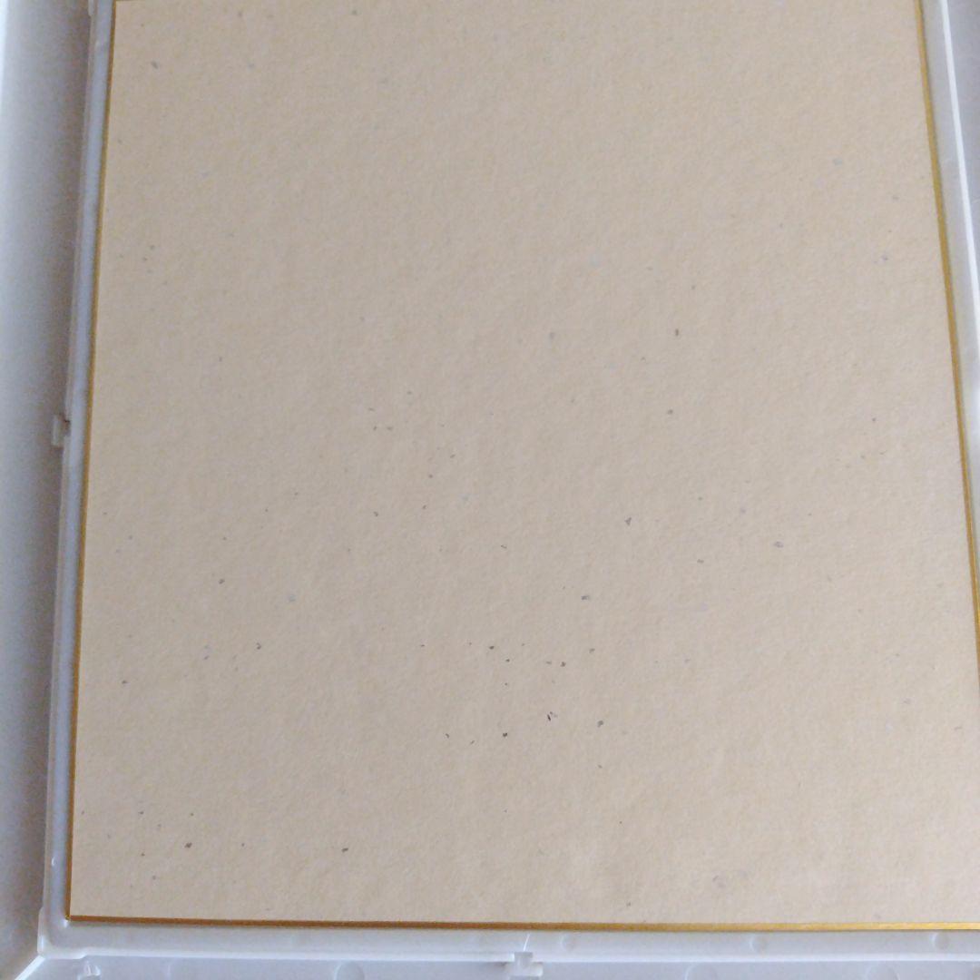 限定11月迄、白萩釉焼、人間国宝十一代三輪休雪、改壽雪、銘書、静、大変貴重な作品