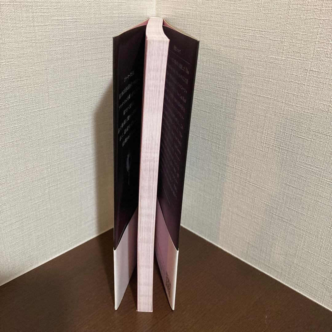 【希少】ルイーズ・ヘイの鏡のワークブック