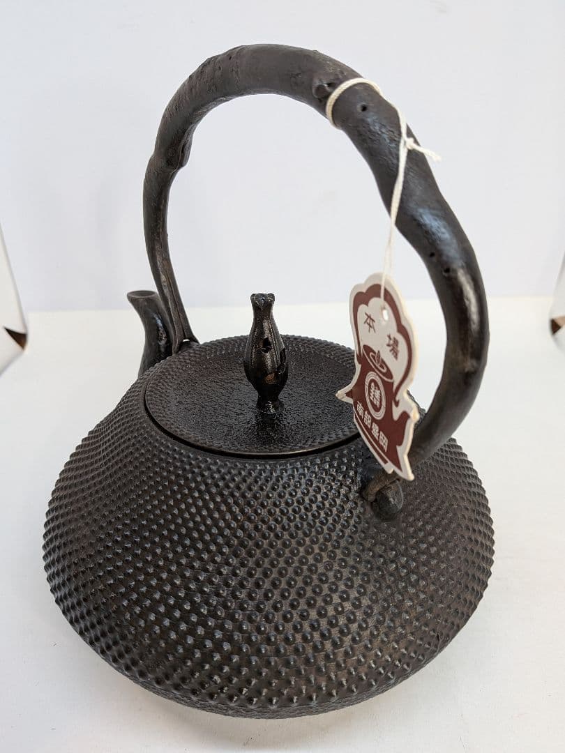 b782、南部盛岡 南部鉄瓶 鉄分補給 お湯を円やかにする 健康効果