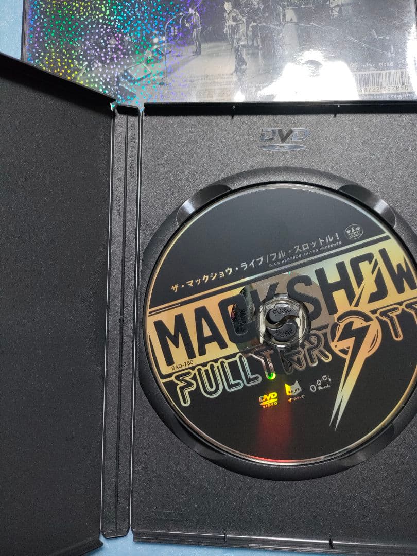 ミュージック The Mack Show & MACKSHOW FULL THROTTLE