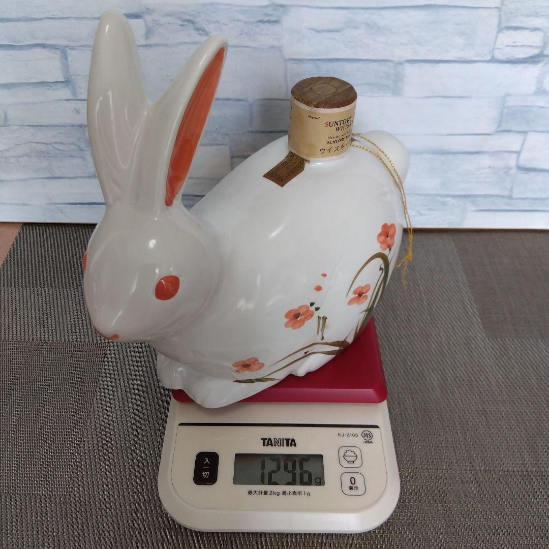 ★ サントリーオールド干支ボトル〈卯歳〉No.エトセトラ