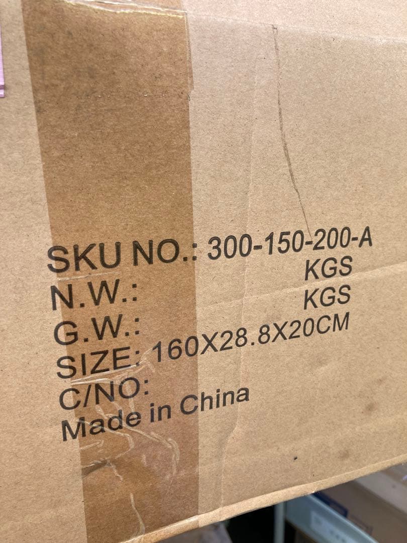 Mars Hydro グロウテント