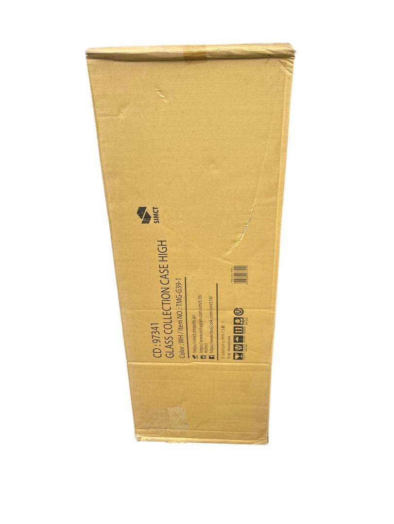 未開封 不二貿易 コレクションケース フィギュアケース 97341