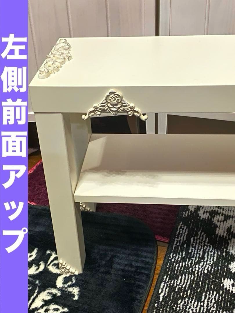 用途多彩♦️飾り棚 収納 ベンチ♦️フレンチシャビー♦️シルバー ロココ ローズ仕様