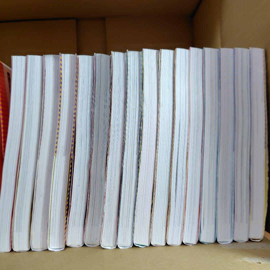 サバイバルシリーズ 全16巻セット