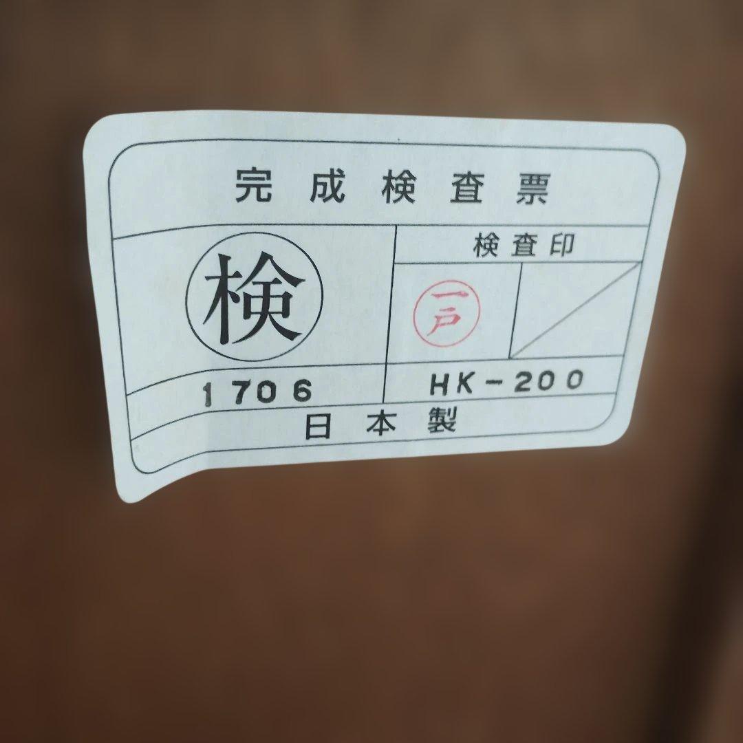 収納タンス