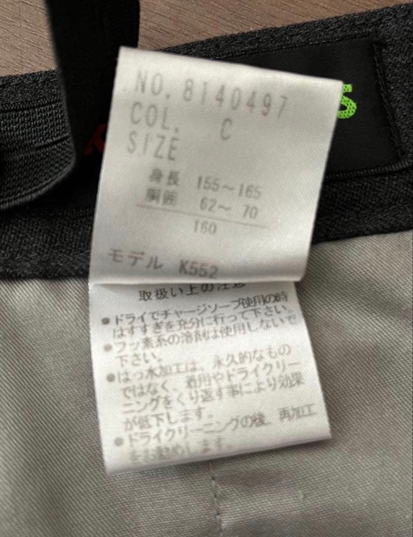 卒業式J.PRESS ブレザー ジャケット150〜160㎝、パンツ160㎝セット