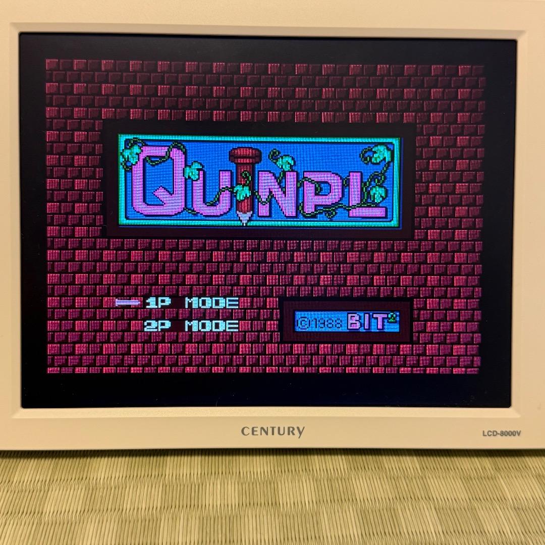 アベル MSX2版 QUINPL (クインプル)