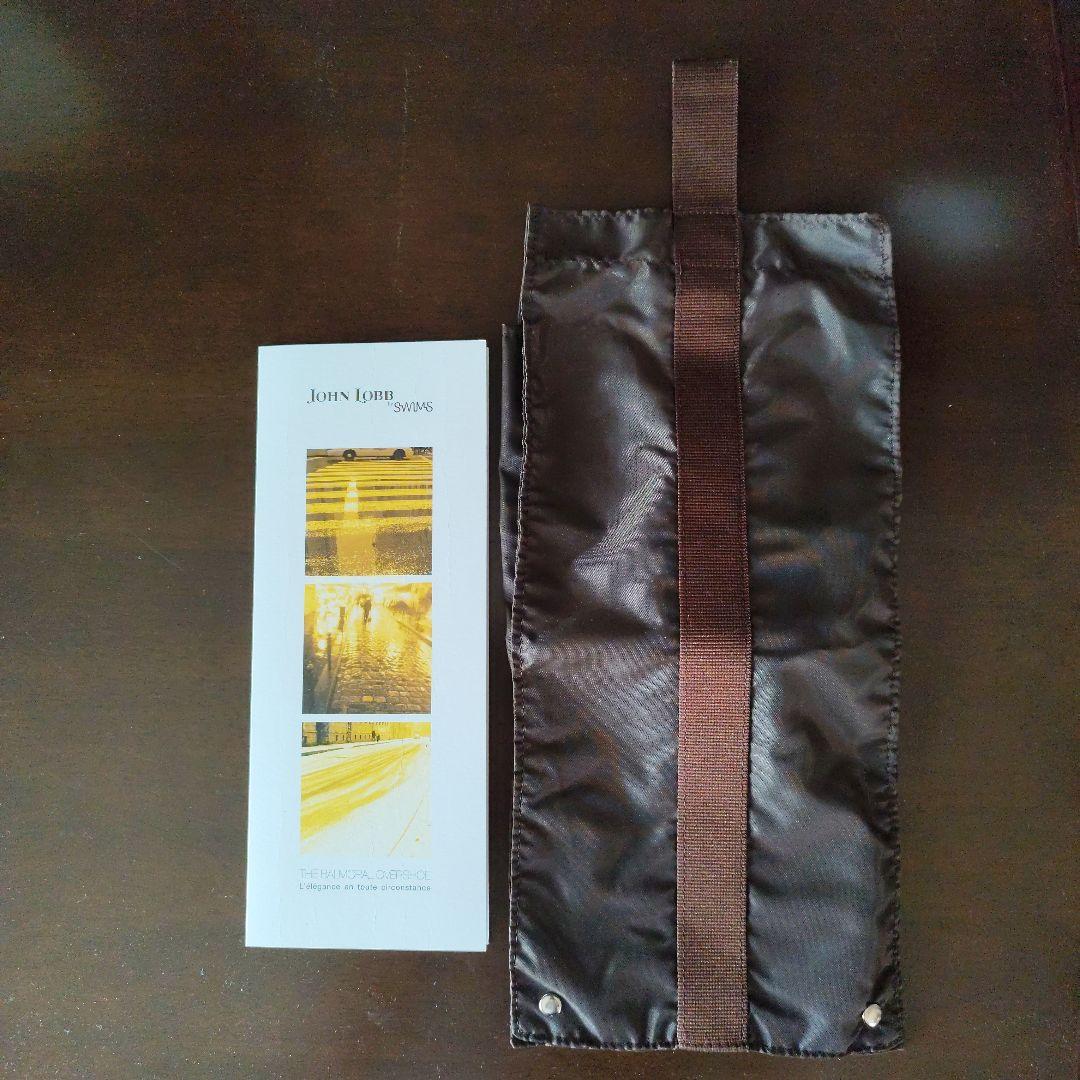 ジョンロブ　バルモラル　オーバーシューズ