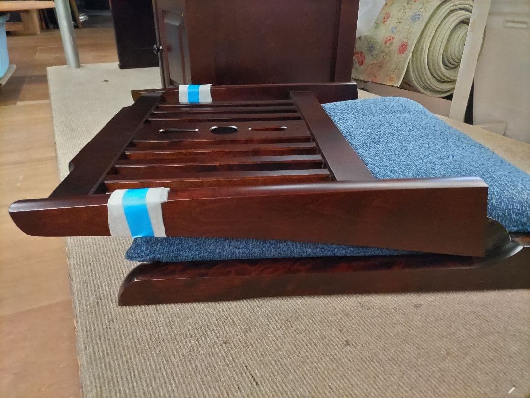 飛騨産業　北海道民芸　座椅子