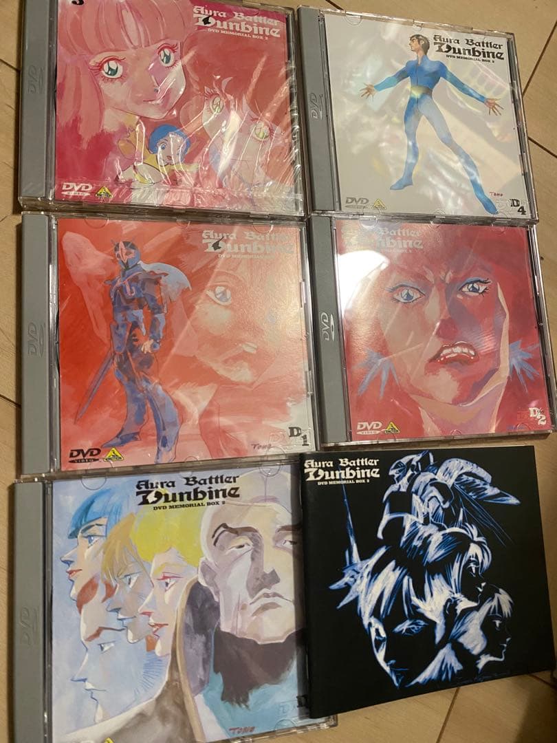 聖戦士ダンバイン DVD メモリアルBOX 初回限定版 BOX1・BOX2