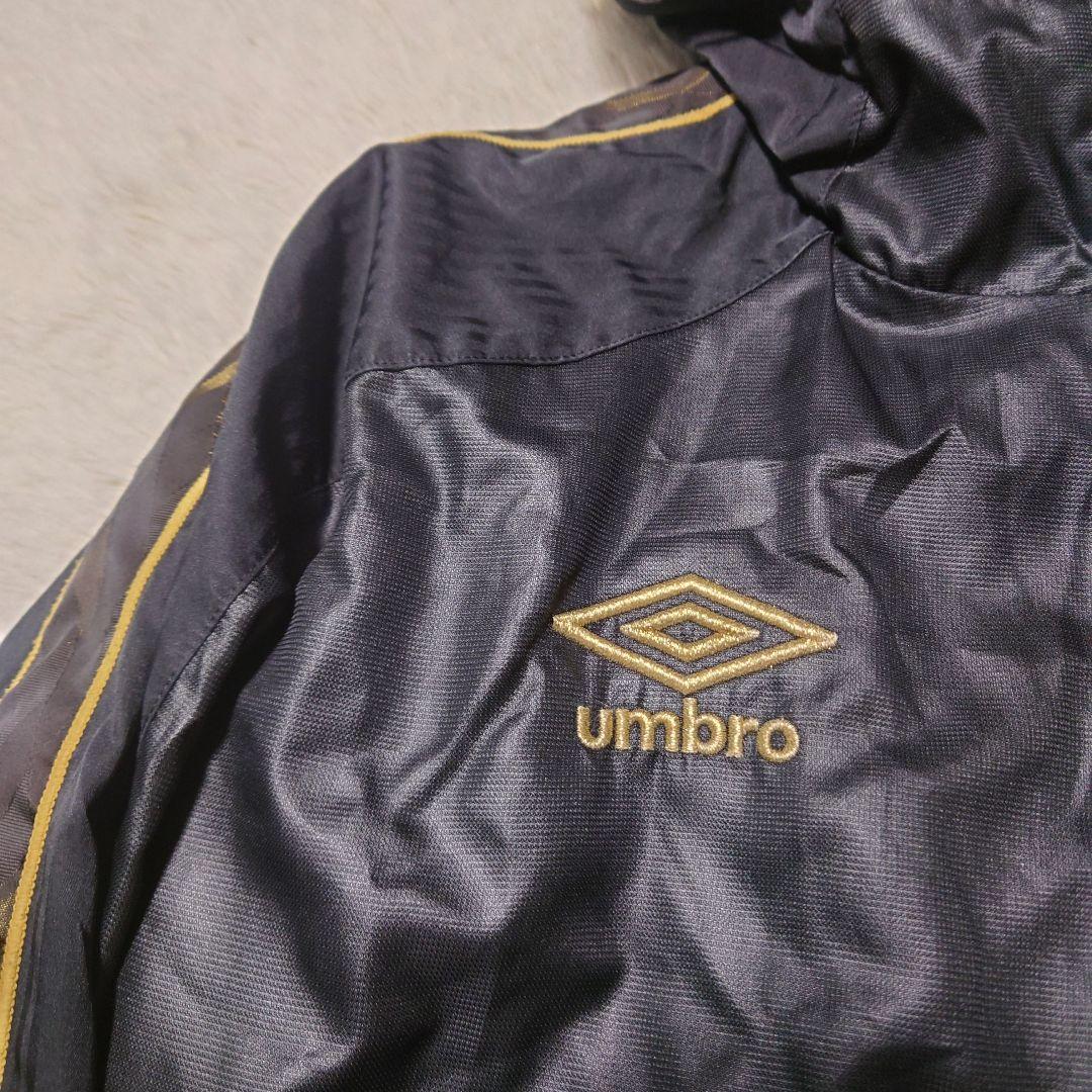 くり UMBRO アンブロ 中綿セットアップ ジャージ ブラック×ゴールド