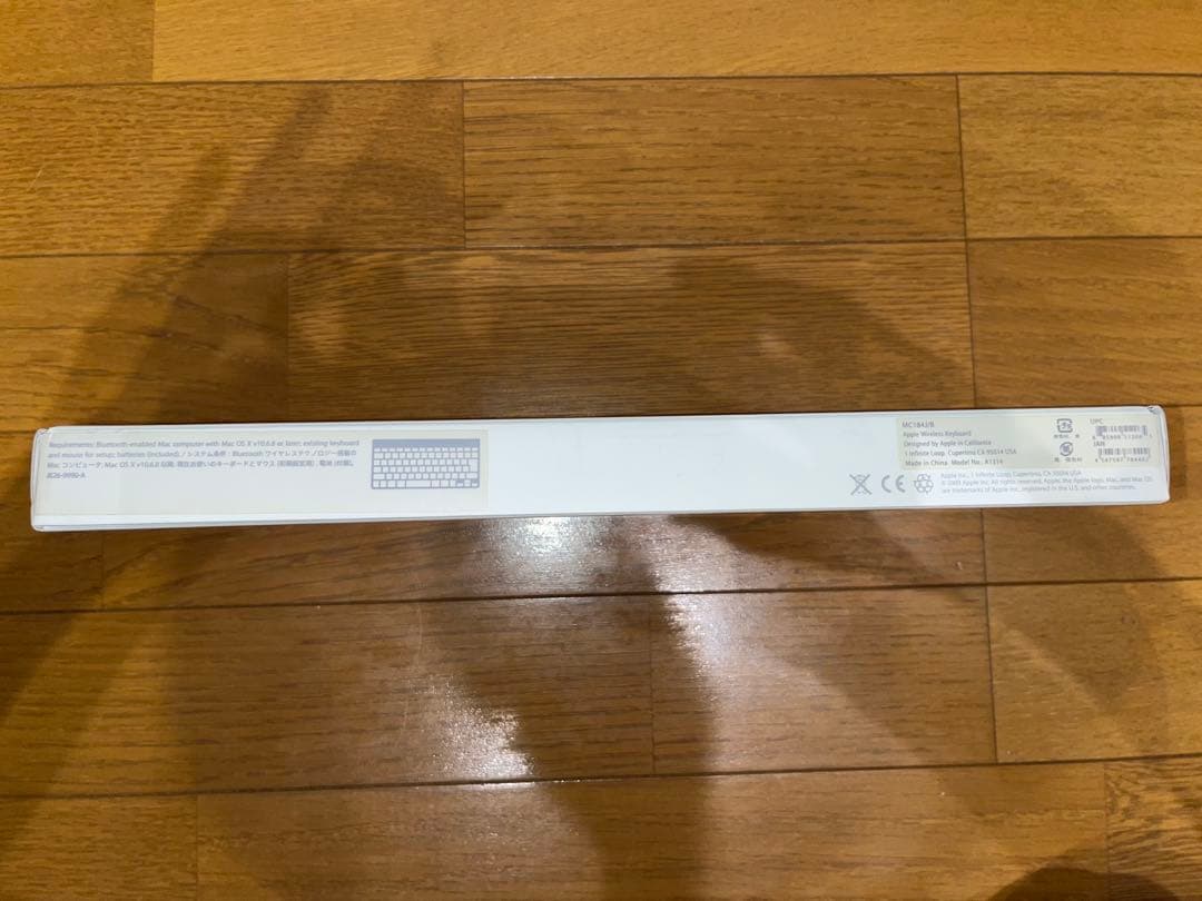 Mac mini (Late 2014) +ワイヤレスキーボード+トラックパッド