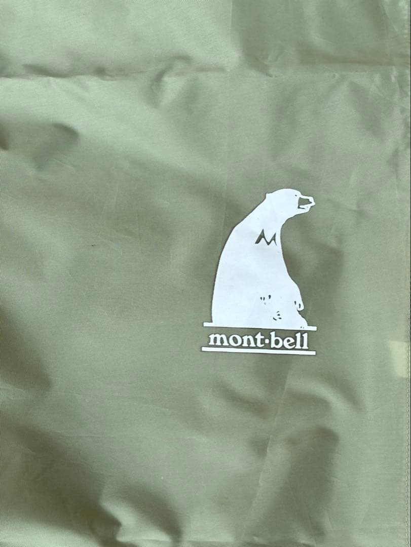 【旧型】モンベル　ムーンライトⅢ型