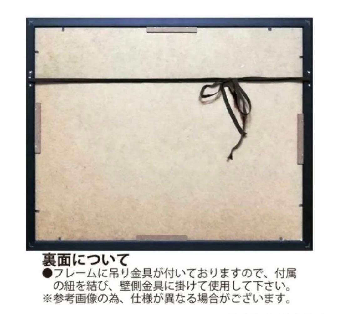 バンクシー Banksy アート クレヨンシューター 壁掛け 額入 油絵