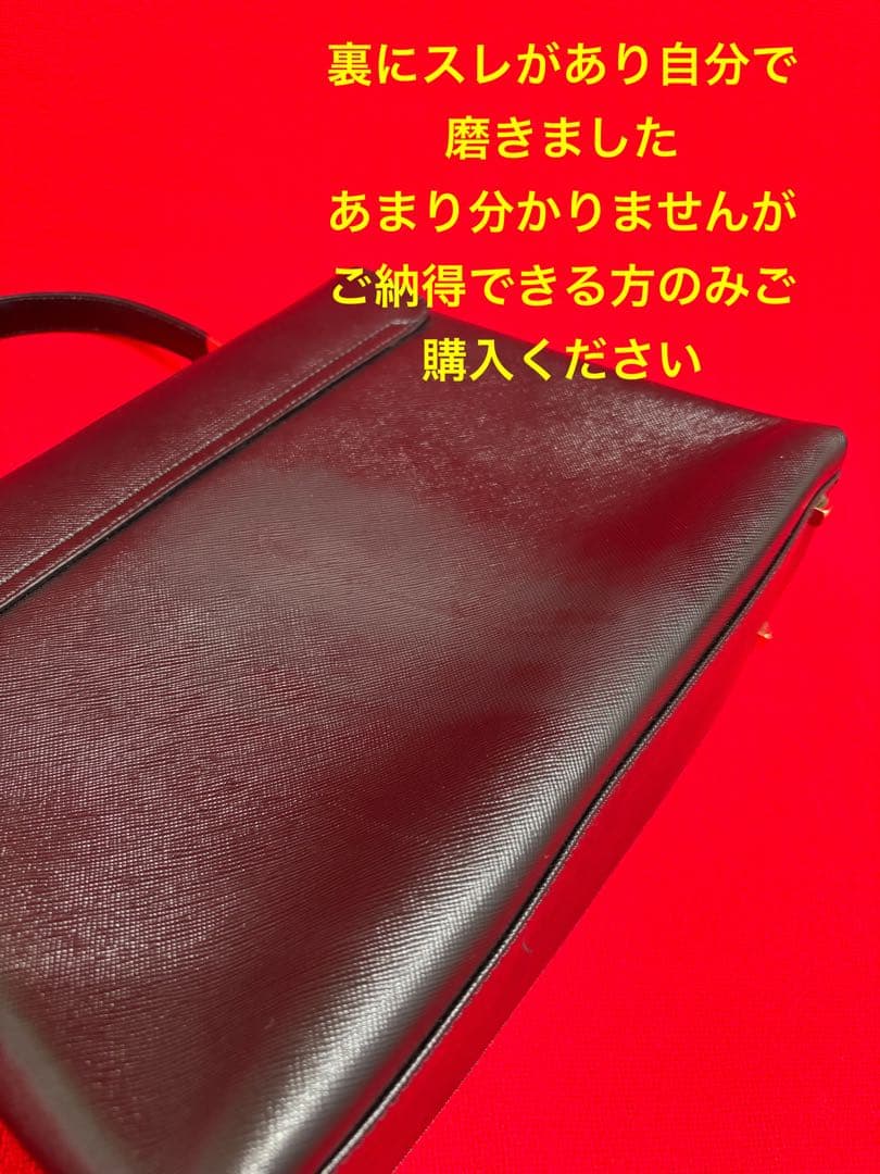 正規　ferragamoフェラガモ　ガンチーニ　カバン　バッグ　サフィアーノ　黒