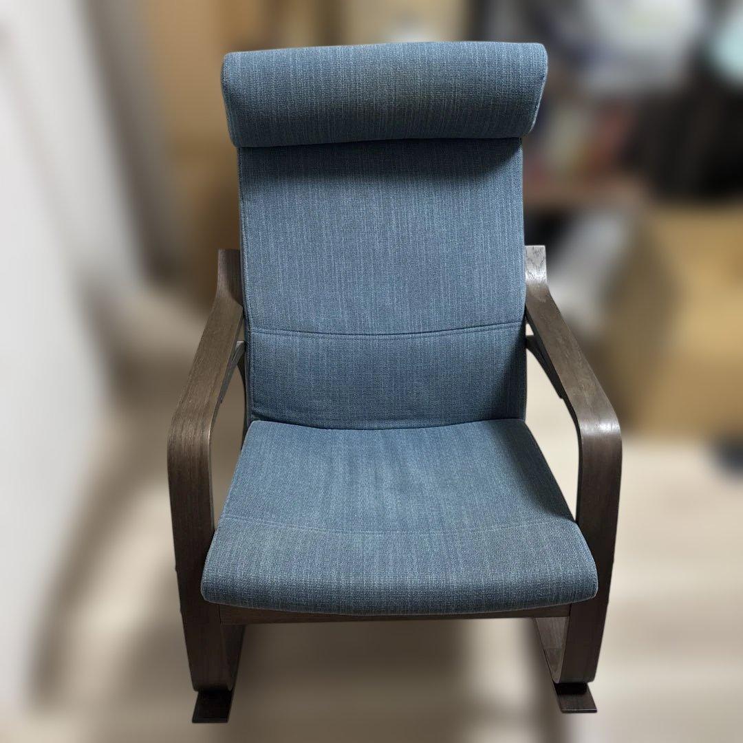 【低使用感】IKEA POÄNG ポエング ロッキングチェア ブラウン