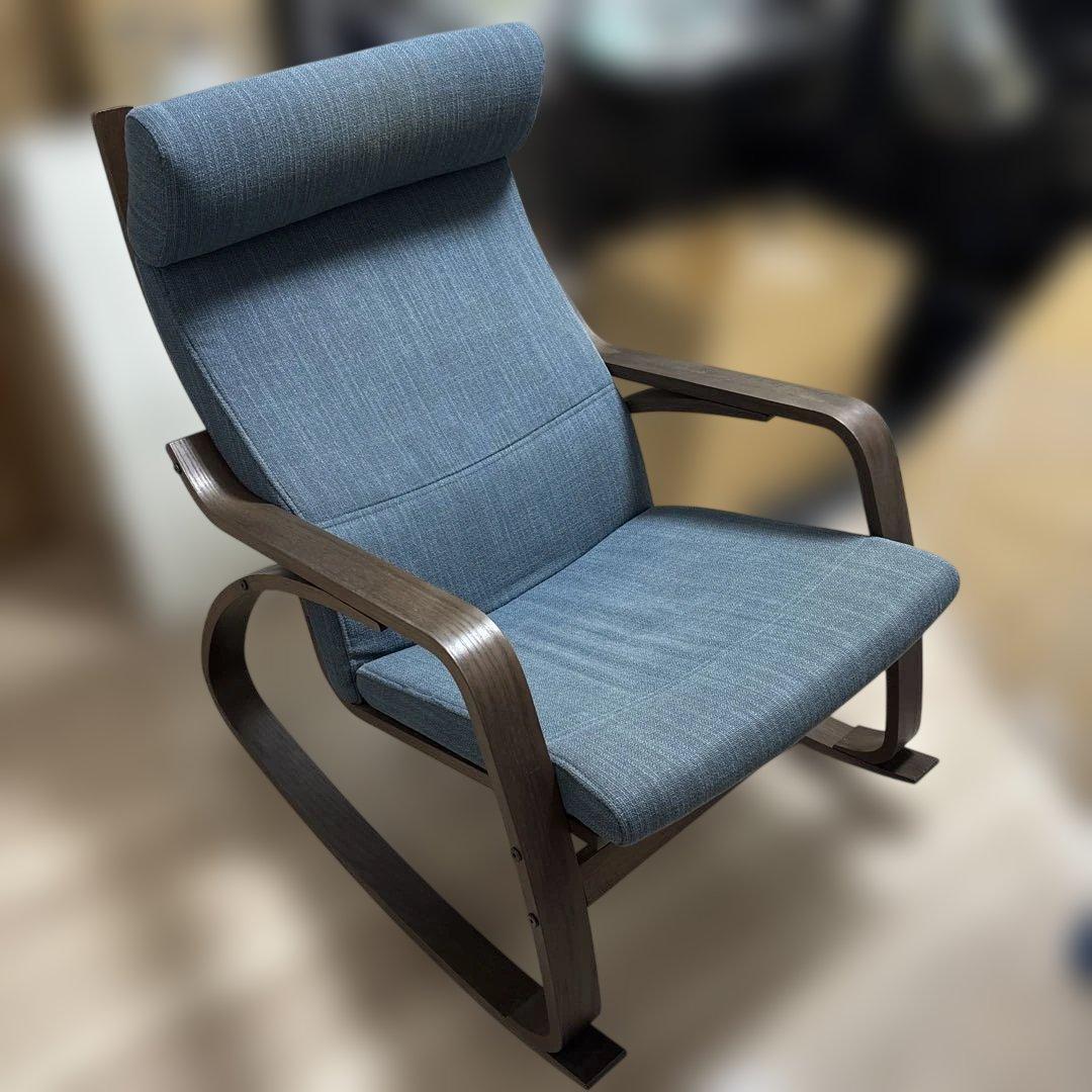 【低使用感】IKEA POÄNG ポエング ロッキングチェア ブラウン