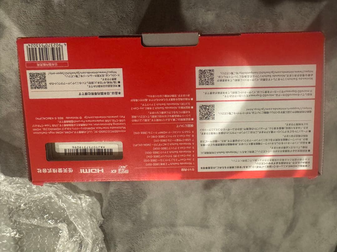 か*る様 早い者勝ちNintendo Switch2本体未使用品国内版 今日で終