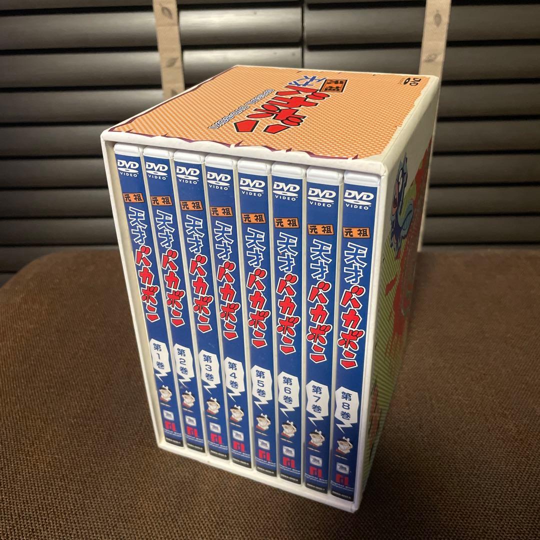 天才バカボン SPECIAL DVD-BOX 全8巻