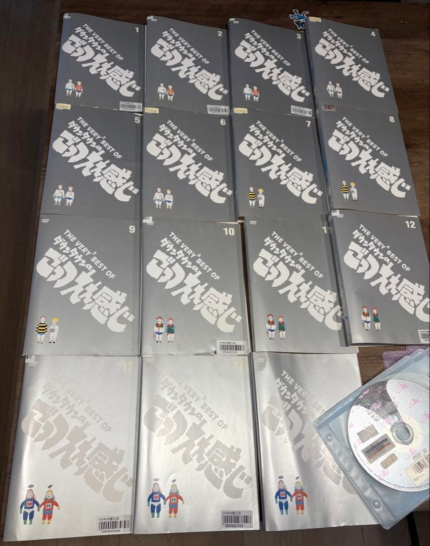 THE VERY BEST OFダウンタウンのごっつええ感じ 全15巻 DVD
