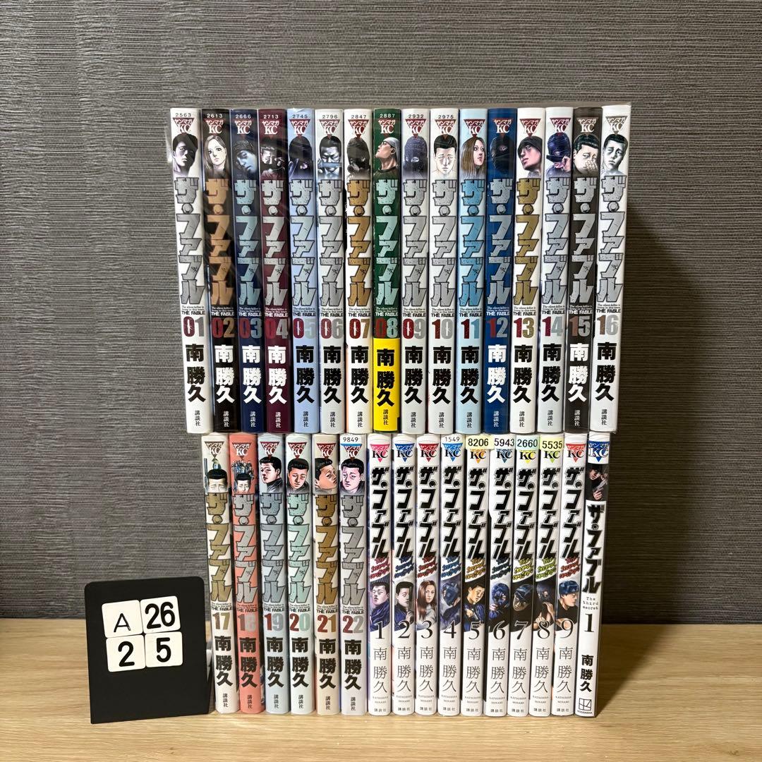 ザ•ファブル+セカンドコンタクト+The third 全32巻 A2625